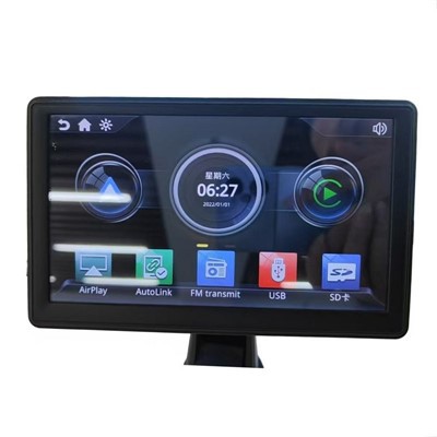 7 hüvelykes LCD képernyő autóhoz